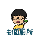 F組高校日常_2（個別スタンプ：5）