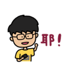 F組高校日常_2（個別スタンプ：6）