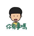 F組高校日常_2（個別スタンプ：7）