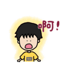 F組高校日常_2（個別スタンプ：9）