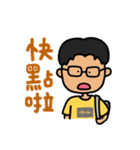 F組高校日常_2（個別スタンプ：10）
