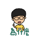 F組高校日常_2（個別スタンプ：12）