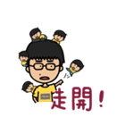 F組高校日常_2（個別スタンプ：14）