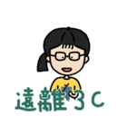 F組高校日常_2（個別スタンプ：17）