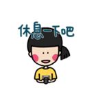 F組高校日常_2（個別スタンプ：19）