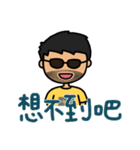 F組高校日常_2（個別スタンプ：22）