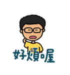 F組高校日常_2（個別スタンプ：24）