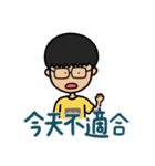 F組高校日常_2（個別スタンプ：26）