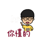 F組高校日常_2（個別スタンプ：28）