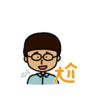 F組高校日常_2（個別スタンプ：29）