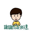 F組高校日常_2（個別スタンプ：30）
