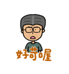 F組高校日常_2（個別スタンプ：34）