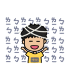 F組高校日常_2（個別スタンプ：40）