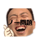 おおすこだいまる卍（個別スタンプ：10）