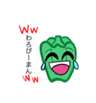 ピーマン用語（個別スタンプ：21）