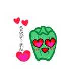 ピーマン用語（個別スタンプ：24）