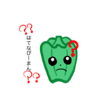 ピーマン用語（個別スタンプ：27）