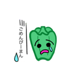 ピーマン用語（個別スタンプ：30）
