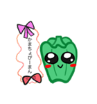 ピーマン用語（個別スタンプ：32）