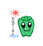 ピーマン用語（個別スタンプ：34）