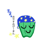 ピーマン用語（個別スタンプ：35）