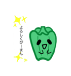 ピーマン用語（個別スタンプ：39）