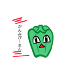 ピーマン用語（個別スタンプ：40）