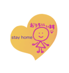 stay home 明るく元気に過ごしましょう（個別スタンプ：2）