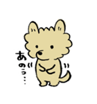 ちーずさんの日常（個別スタンプ：2）
