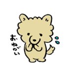 ちーずさんの日常（個別スタンプ：9）