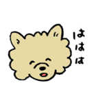 ちーずさんの日常（個別スタンプ：11）