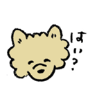 ちーずさんの日常（個別スタンプ：13）
