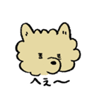 ちーずさんの日常（個別スタンプ：16）
