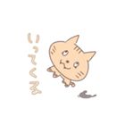 キジトラみーくん（個別スタンプ：3）