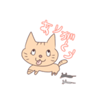 キジトラみーくん（個別スタンプ：8）