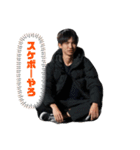 みんなで使おう！マイファミリー2（個別スタンプ：4）