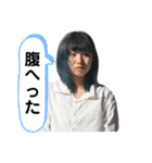 みんなで使おう！マイファミリー2（個別スタンプ：7）