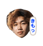 みんなで使おう！マイファミリー2（個別スタンプ：9）