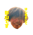 みんなで使おう！マイファミリー2（個別スタンプ：15）