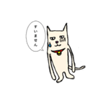 人生のネコ（個別スタンプ：1）