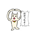 人生のネコ（個別スタンプ：3）