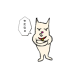 人生のネコ（個別スタンプ：4）