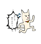人生のネコ（個別スタンプ：5）