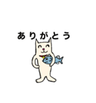 人生のネコ（個別スタンプ：6）