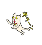 人生のネコ（個別スタンプ：7）