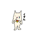 人生のネコ（個別スタンプ：10）
