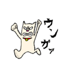 人生のネコ（個別スタンプ：15）