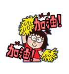 ややマニアックな卓球部スタンプ（個別スタンプ：2）
