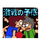 ややマニアックな卓球部スタンプ（個別スタンプ：12）