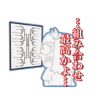ややマニアックな卓球部スタンプ（個別スタンプ：26）